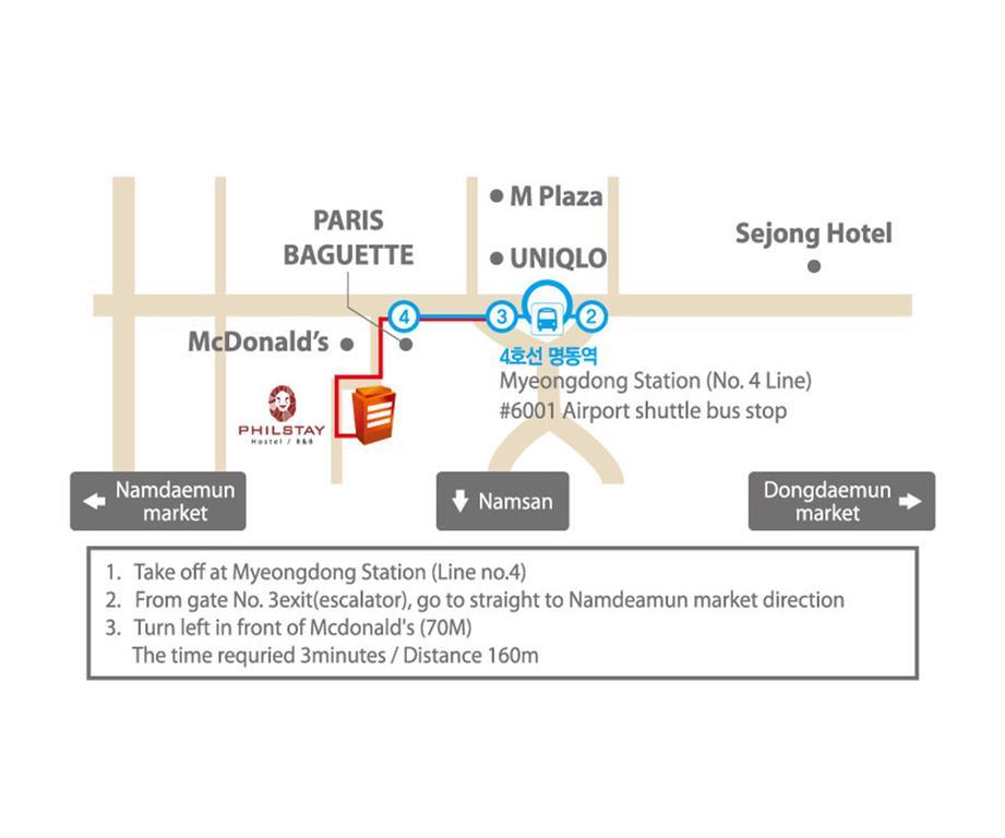 Philstay Myeongdong Boutique Female