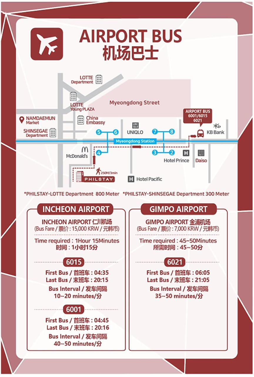Nhà khách Philstay Myeongdong Boutique Female